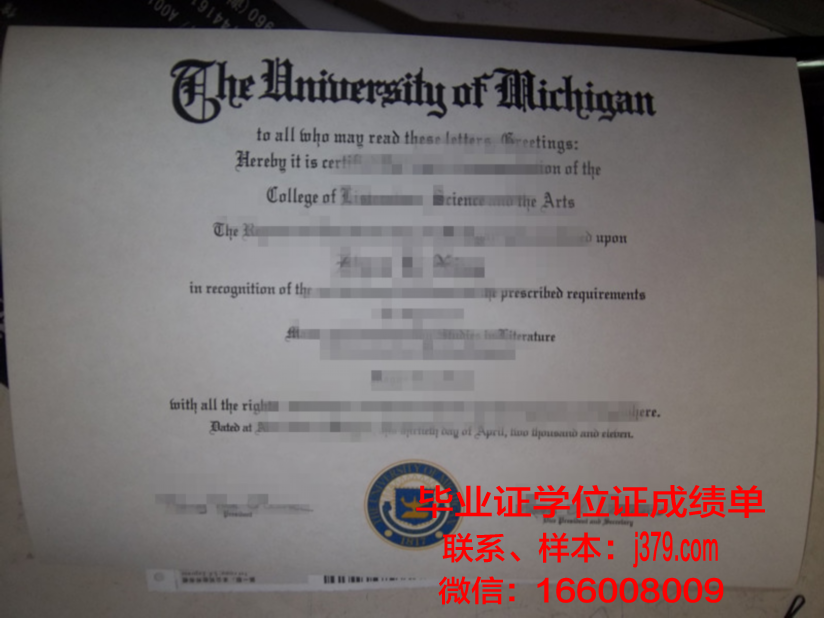 富勒神学院毕业证照片(富勒神学院官网)