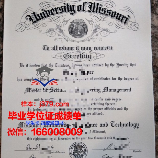 密苏里州立大学博士毕业证书(密苏里大学博士好录取吗)