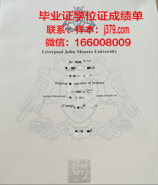 密尔斯学院成绩单：记录学子成长轨迹的珍贵文献
