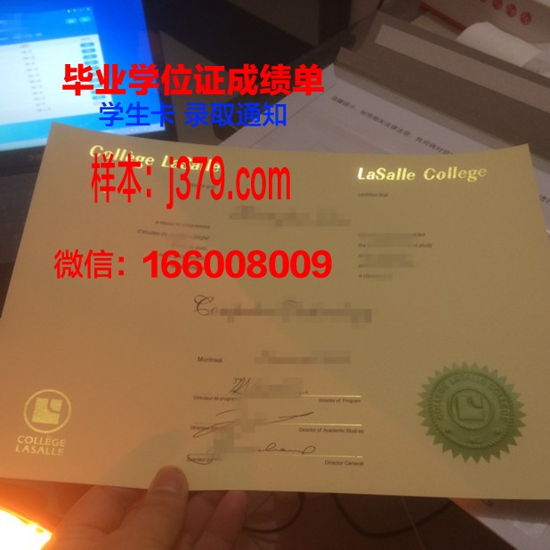 浦江学院学位证书必须得过英语四级(浦江学院要升公办了吗)