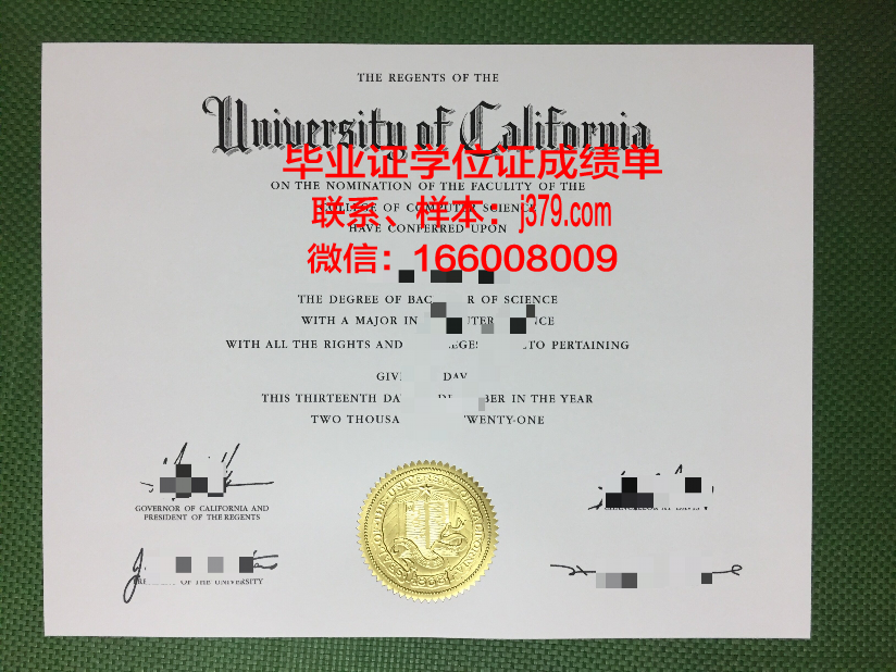 国立台湾科技大学毕业证防伪(台湾科技大学电话)