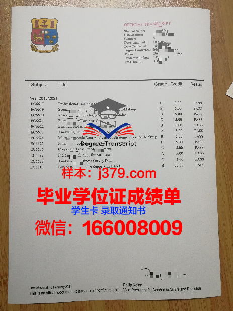 国立航空航天大学哈尔科夫航空学院毕业证真伪(哈尔科夫国立航空航天大学怎么样)