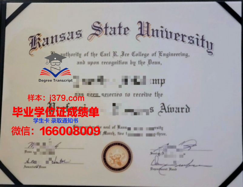 密苏里大学堪萨斯分校毕业证Diploma文凭