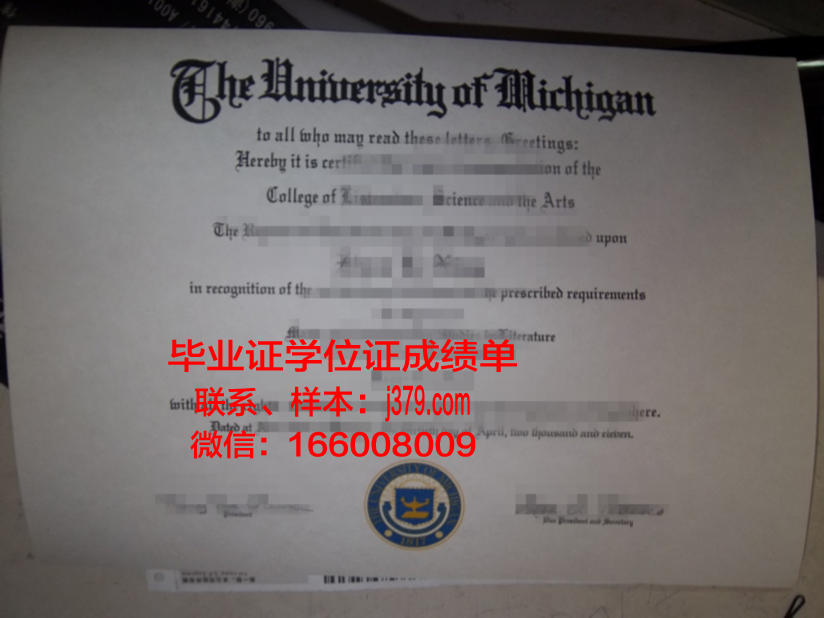 国开大学毕业证含金量(国开大学毕业证含金量怎么样)