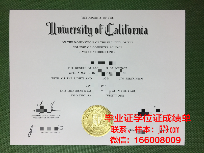 国科大联培发毕业证(国科大毕业证书)