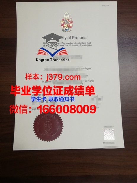 泰米尔纳德邦博士MG拉马钱德兰医科大学学位证书(泰米尔纳德邦人口)