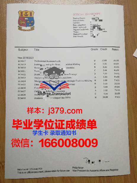 国立比立勤大学博士毕业证书(国立大学博士学费)