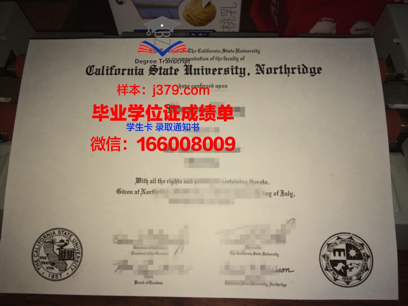 海湾州立学院毕业证定制：传承荣誉，铭记辉煌
