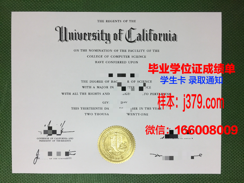 国开大学毕业证多久拿到啊(国开大毕业证图片)
