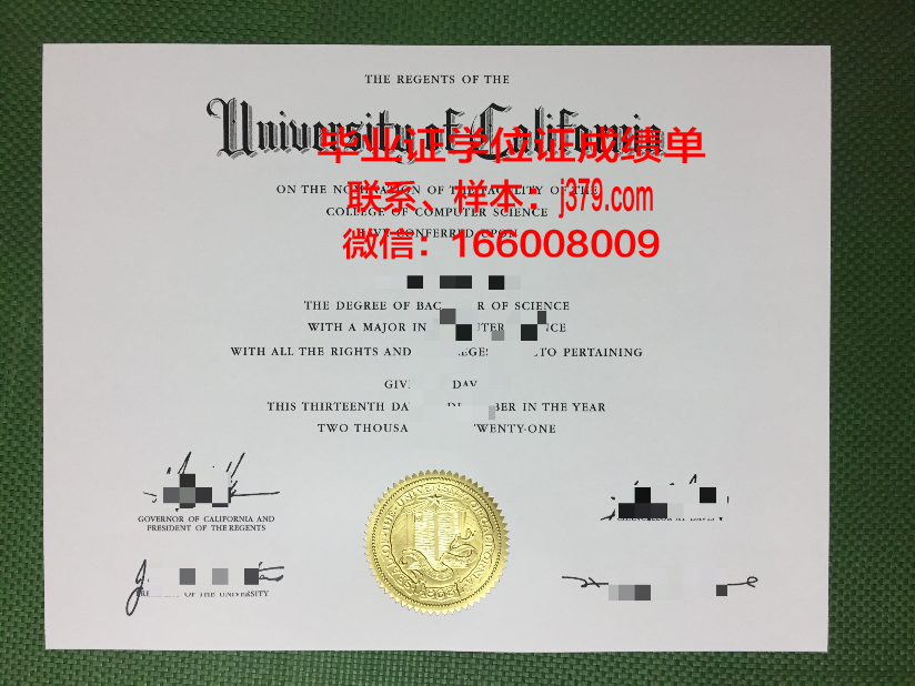 国开大学毕业证照片(国开大学毕业证照片采集)