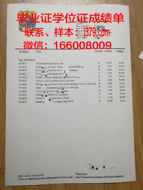 国立戏剧与电影大学毕业证书图片高清(国立戏剧艺术学校)