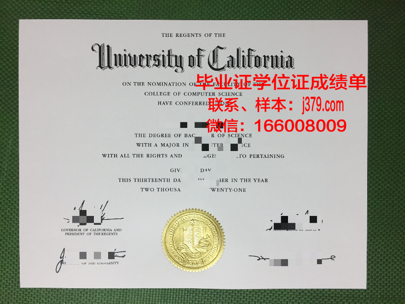 国科大的毕业证(国科大的毕业证一样吗)