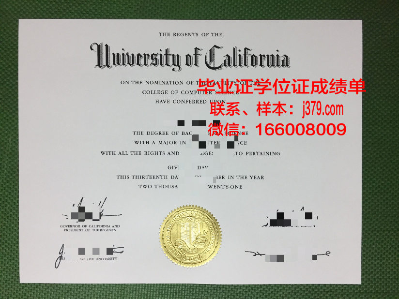 海外硕士毕业证等级(海外硕士有毕业证学位证吗)