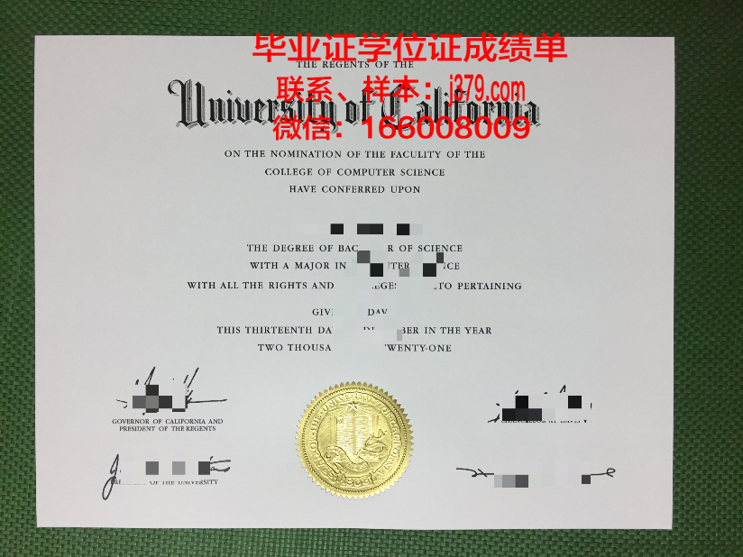 国开大学毕业证多久拿到手(国开毕业证什么时候拿)