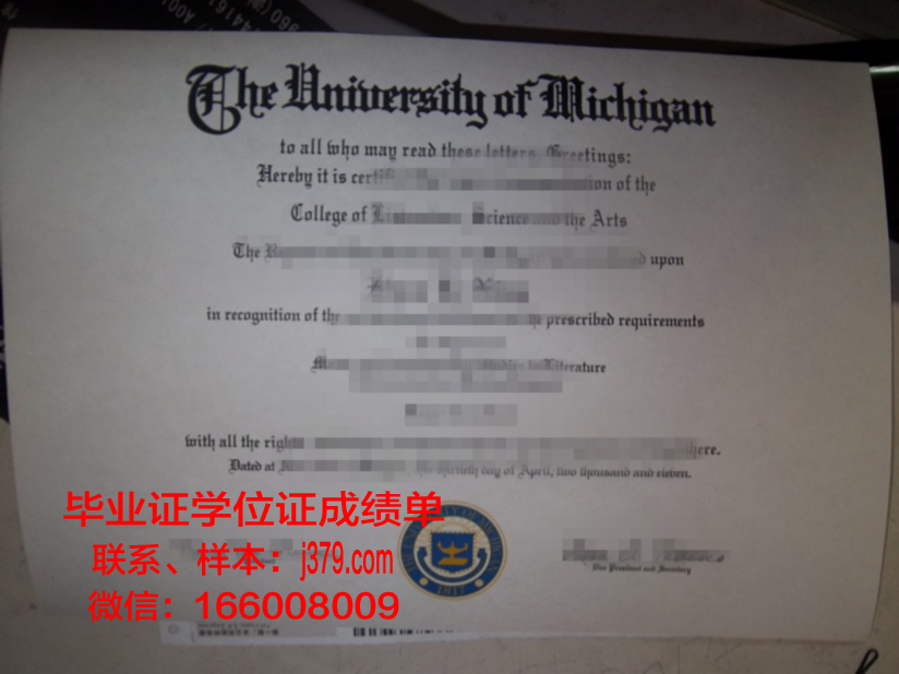 洛克菲勒大学毕业证照片(洛克菲勒大学毕业证照片是几寸的)