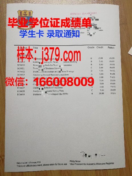 国立哈萨克大学毕业证照片(哈萨克斯坦国立大学留学费用)
