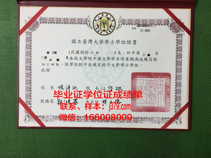 国立航空航天大学哈尔科夫航空学院毕业证好找工作吗(哈尔科夫国立航空航天大学在哪)