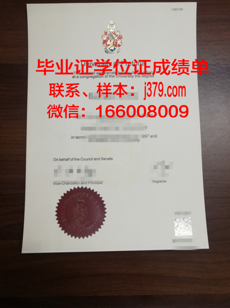 泰米尔纳德邦博士MG拉马钱德兰医科大学学位证书(泰米尔纳德邦人口)