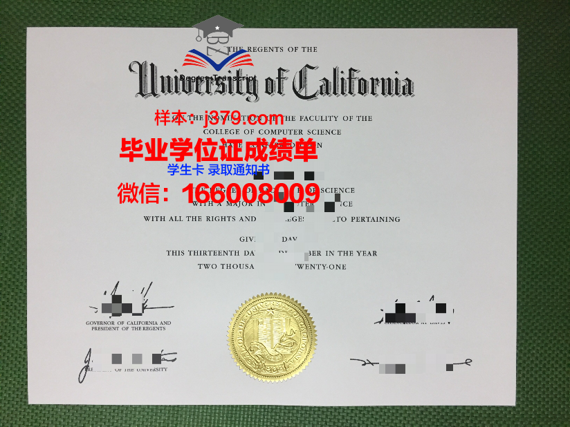国开大学毕业证有没有用(2020年国开大学毕业证什么时间发放)
