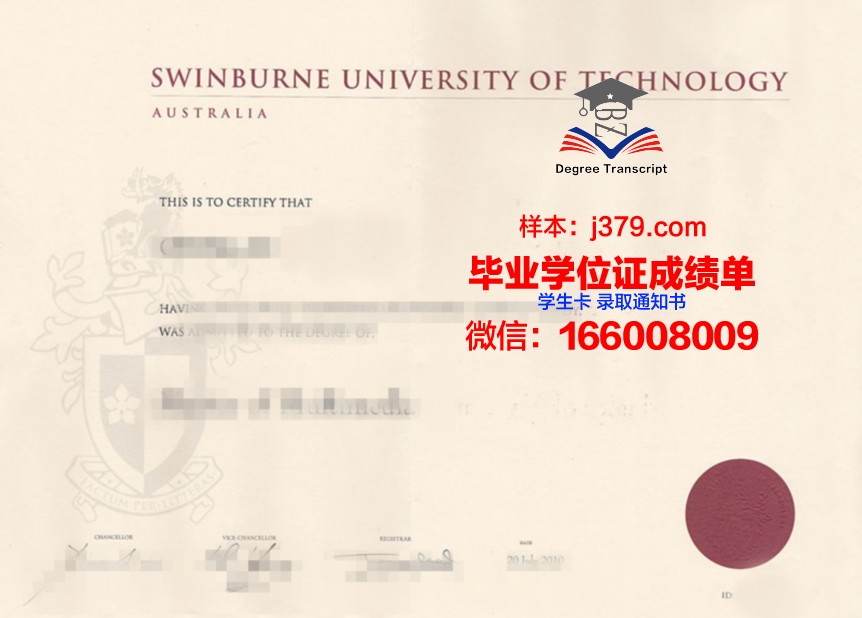 海岸角大学毕业证书原件(hau毕业证)