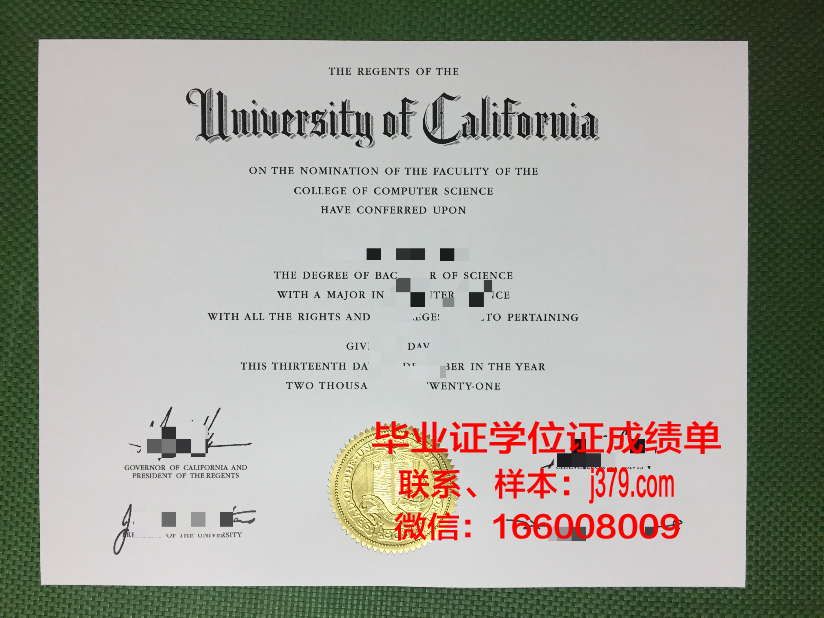 洛克菲勒大学毕业证照片(洛克菲勒大学毕业证照片是几寸的)