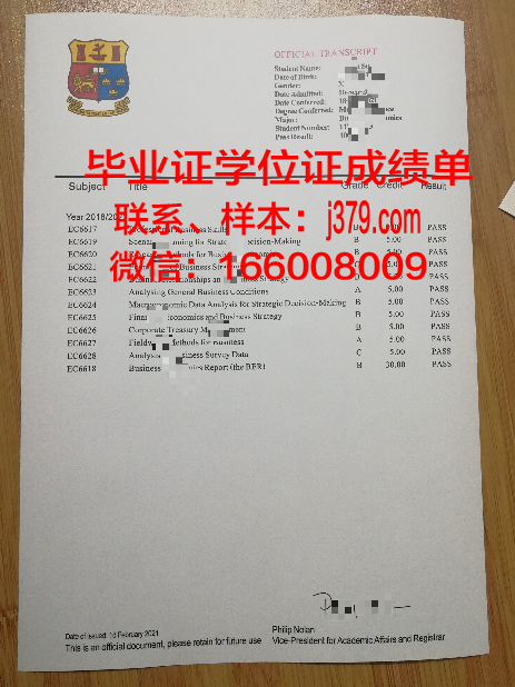 国立文化与艺术政府管理人员学院毕业证书什么颜色(国立文化艺术大学)