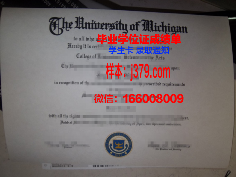 尼古拉耶夫国立大学毕业证是真的吗(尼古拉耶夫二世)