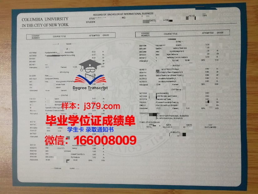 国家舞蹈学院成绩单：记录舞蹈人才的成长轨迹