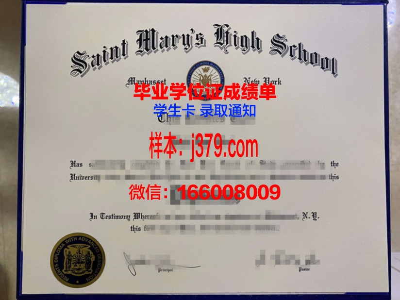 国开大学要高中毕业证吗知乎(国开必须要高中毕业吗)