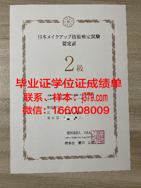 国家自然历史博物馆研究生毕业证书(自然博物馆研究杂志)