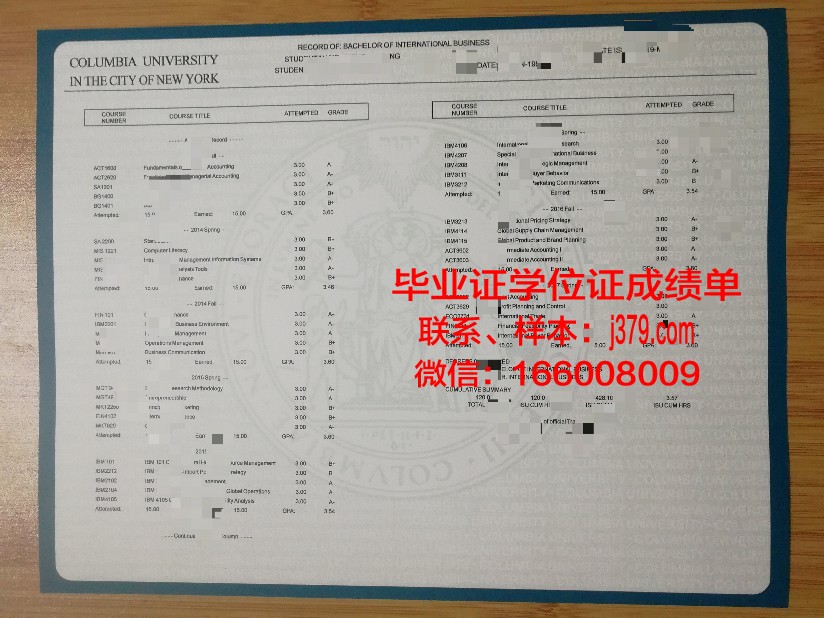 国庆成绩单：见证祖国辉煌，谱写时代新篇