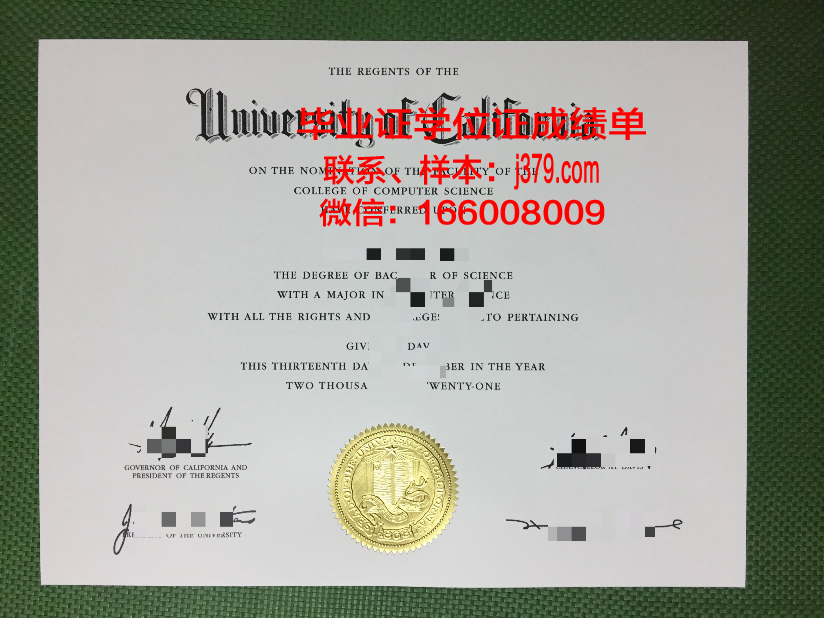 海外毕业证推后(海外毕业证丢了怎么办)
