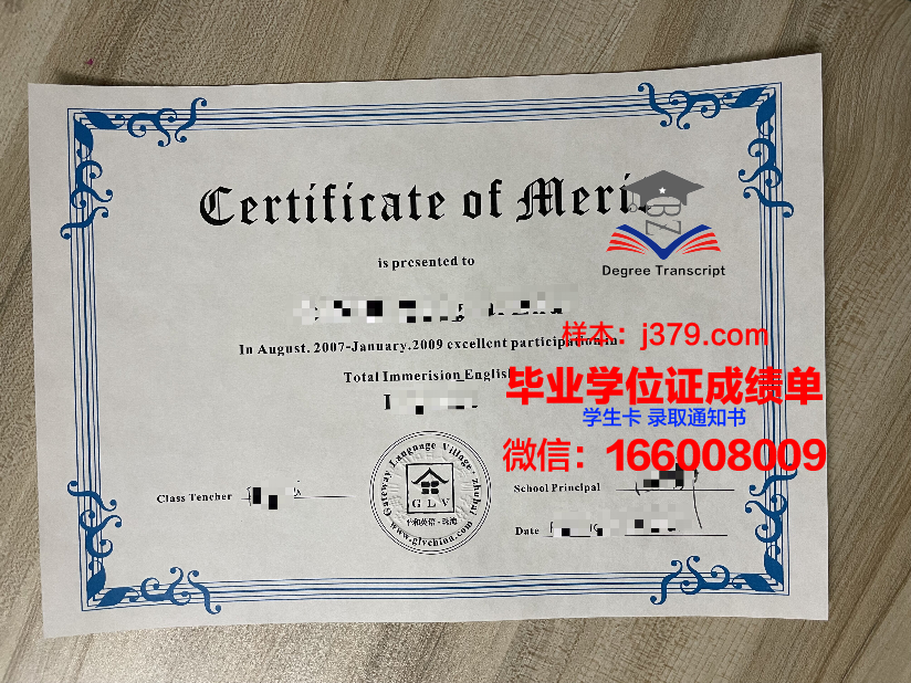 国家自然历史博物馆研究生毕业证书(自然博物馆研究杂志)