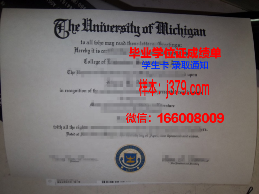 国立戏剧与电影大学毕业证好找工作吗(国立戏剧与电影大学毕业证好找工作吗)