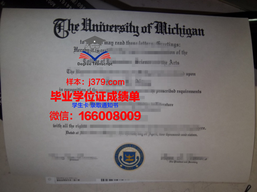 国立产学研综合大学的毕业证啥样(产学研国际合作)