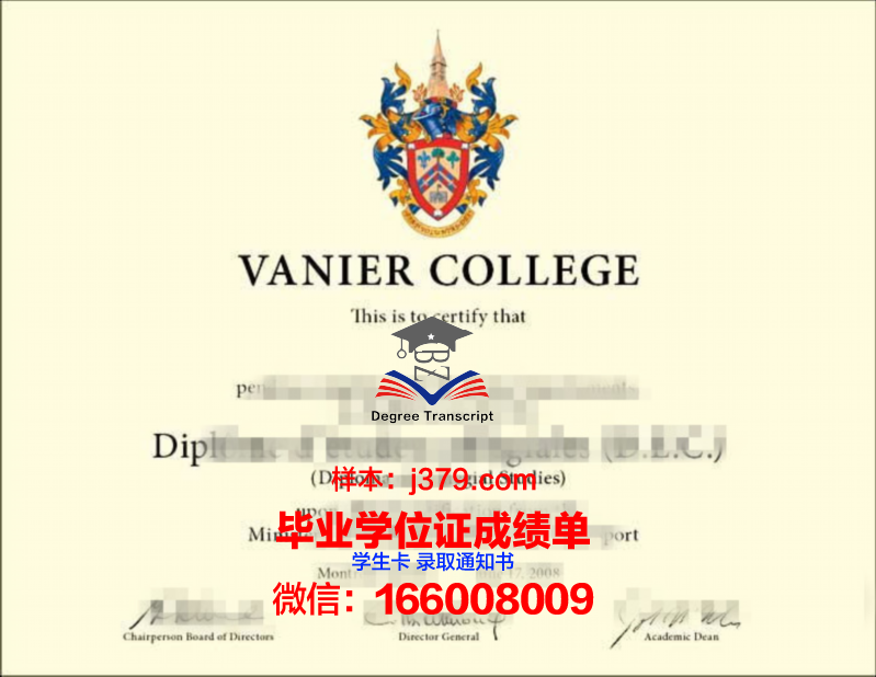 尼科尔斯州立大学成绩单(美国尼尔大学qs排名)