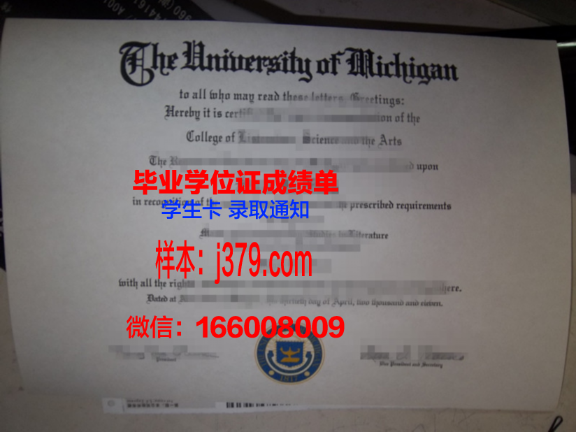 国开的毕业证是什么样子的(国开毕业证能考哪些证件)