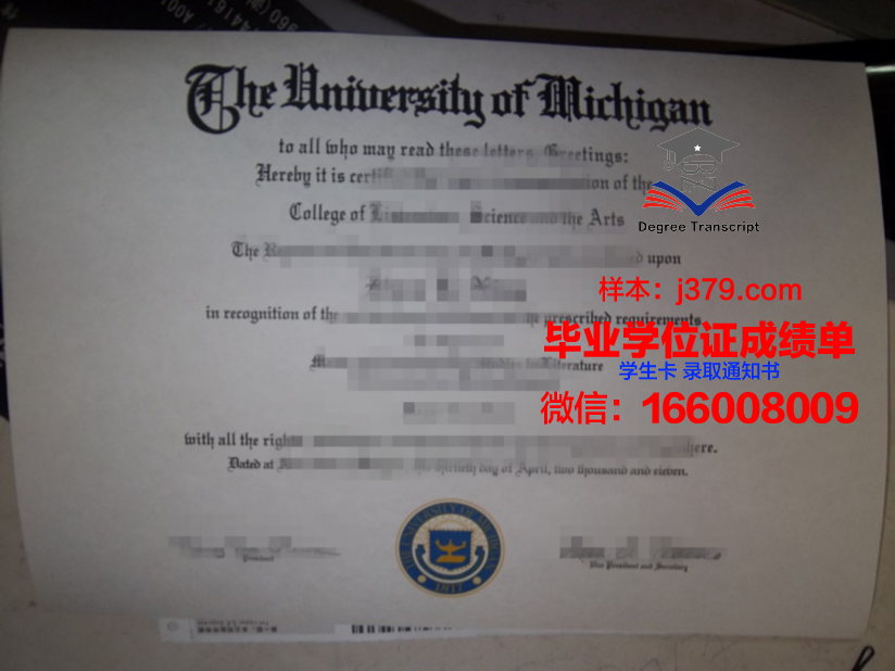 国开大学2022年毕业证领取(国开大学2022年毕业证领取流程)