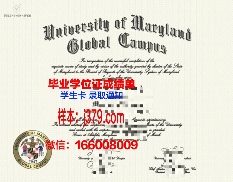 就实大学校园卡(大学新生校园卡)