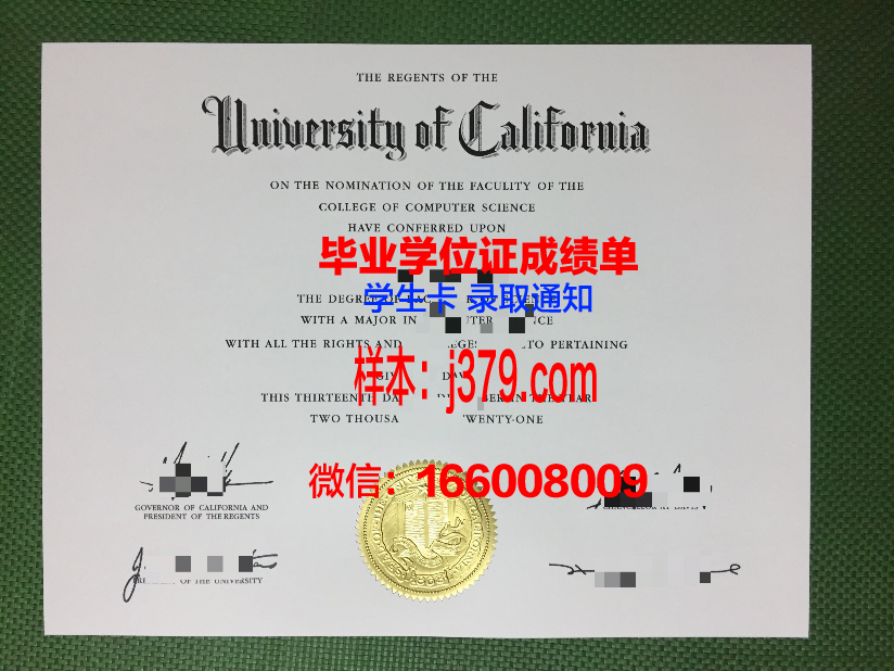 国开大学要高中毕业证吗怎么查(国开大学要高中毕业证吗怎么查学籍)