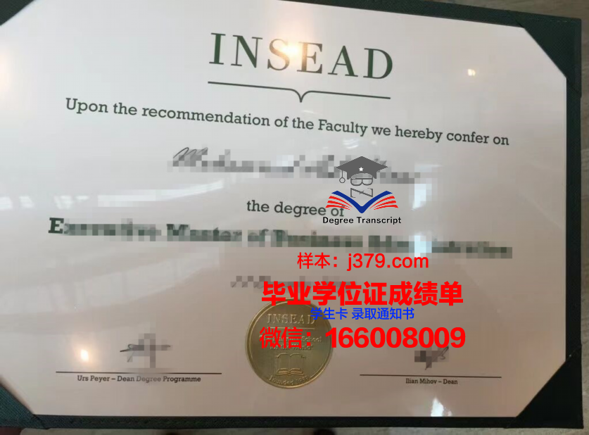 欧洲高等图像学院毕业证好找工作吗(欧洲摄影专业大学排名)