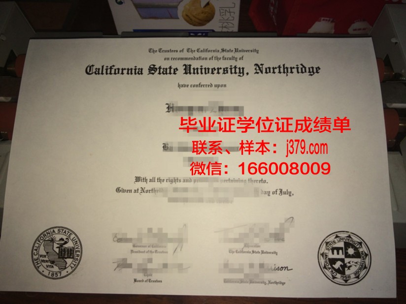 洪堡州立大学毕业证书(匹兹堡州立大学毕业证)