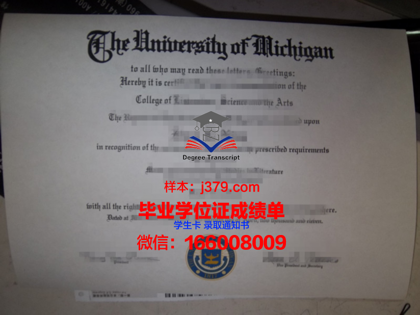 国开大学毕业证多久拿到手(国开毕业证什么时候拿)