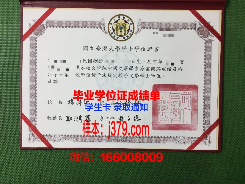 国立哈萨克大学几年可以毕业证(国立哈萨克大学排名)