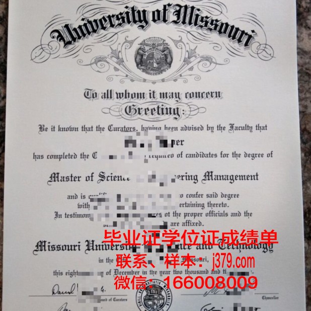 密苏里南部州立大学硕士毕业证书样本(美国密苏里大学哥伦比亚分校毕业证)