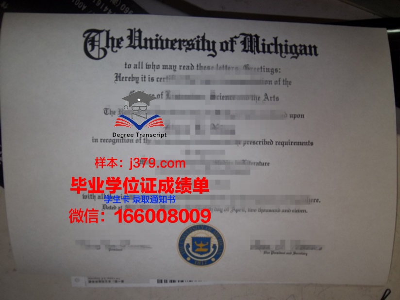 海外留学生毕业证办理费用(海外留学毕业证书)