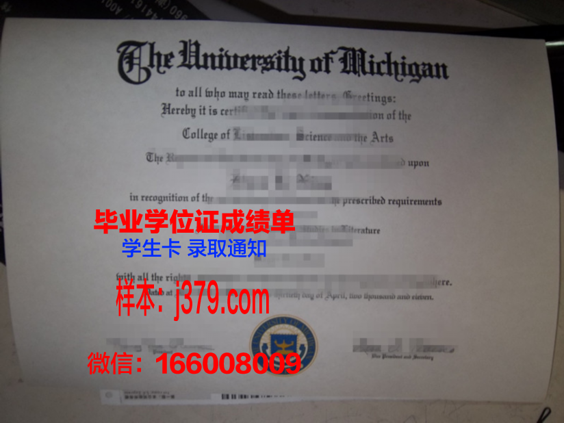 国立水与环境工程大学拿不了毕业证(国立水与环境工程大学拿不了毕业证吗)