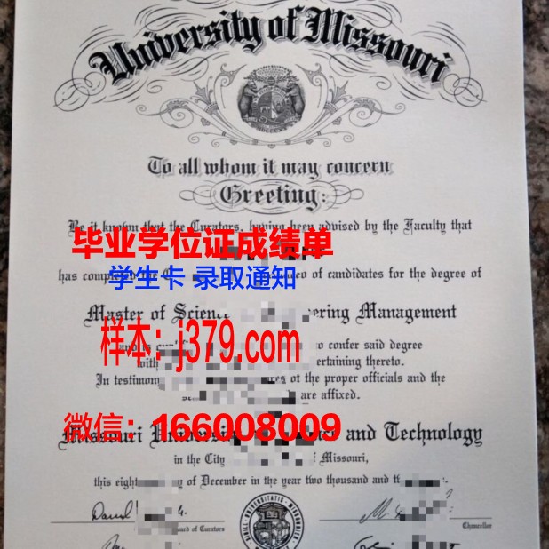密苏里州立大学毕业证是什么模样(密苏里州立大学怎么样)