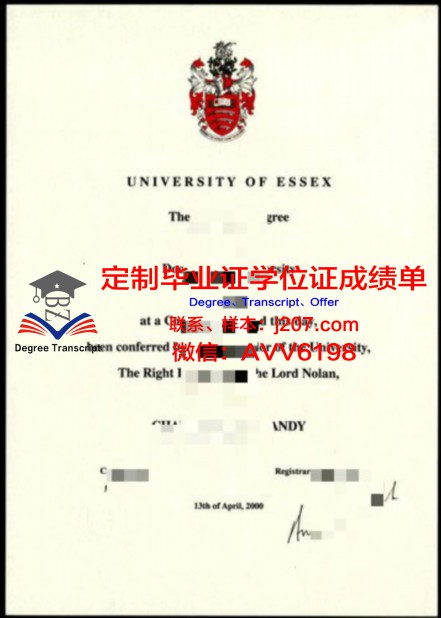 马来西亚蓝带国际学院毕业证 Le Cordon Bleu Malaysia diploma