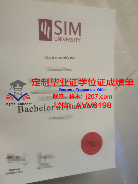 新加坡特许科技学院毕业证 Chartered Institute of Technology diploma